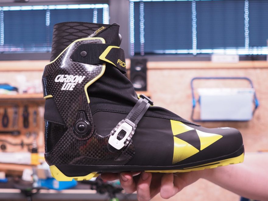 Fischer Carbonlite skate - závodní skate bota vyrobená z nejlehčích materiálů