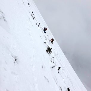 Expedice Muchu Chhish 2020, Karakoram, PakistanExpedice Muchu Chhish 2020, Karakoram, Pakistan