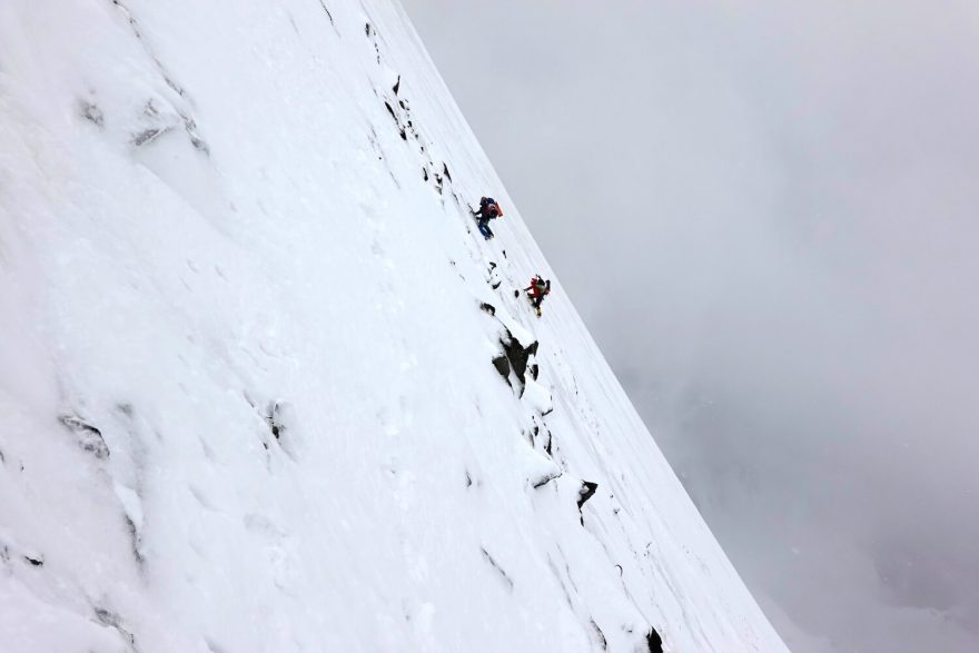 Expedice Muchu Chhish 2020, Karakoram, PakistanExpedice Muchu Chhish 2020, Karakoram, Pakistan