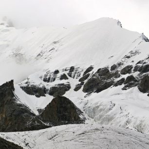 Expedice Muchu Chhish 2020, Karakoram, Pakistan