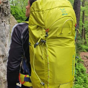 Altus Poincenot - kompaktní tvar, skvěle sedí a dobře se nosí