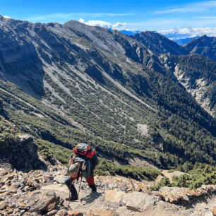Přechod největšího tchajwanského parku Yushan