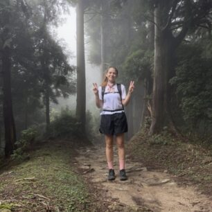 Japonsko, Aneta Váchová