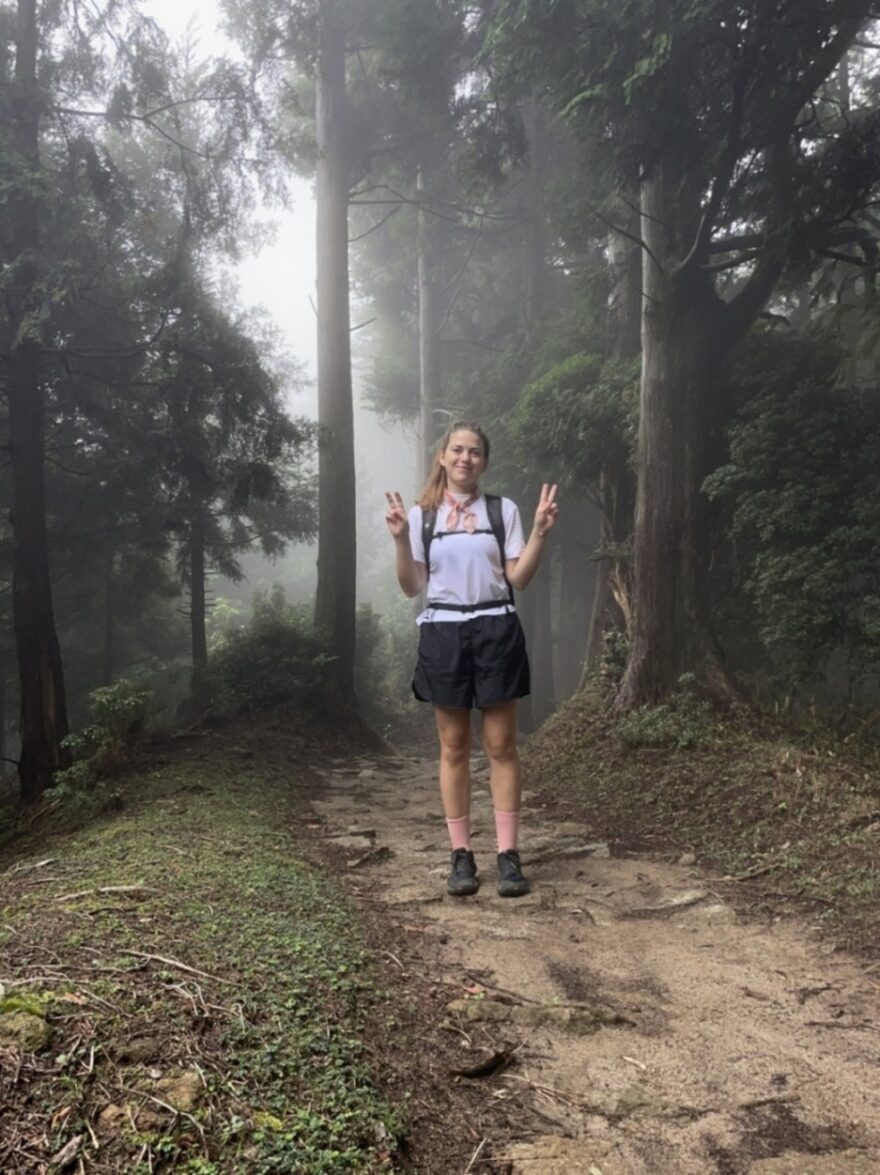 Japonsko, Aneta Váchová