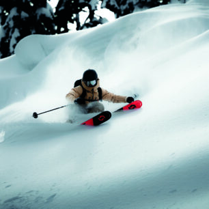 Lyžařská kolekce Columbia: celodenní pohodlí a spolehlivá ochrana na horách