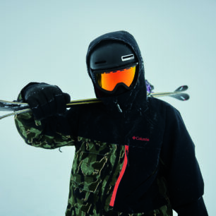 Lyžařská kolekce Columbia: celodenní pohodlí a spolehlivá ochrana na horách