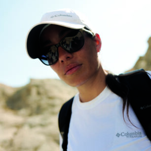 Columbia představuje řadu oblečení Diamond Peak Pro, která nabízí revoluční chladící technologii pro turistiku