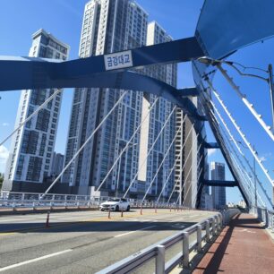 Sokcho