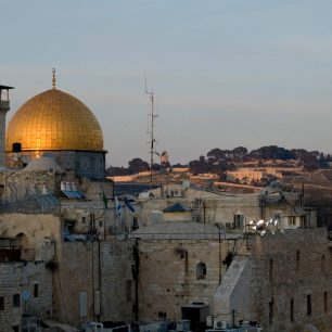 Izraelská národní stezka, Izrael