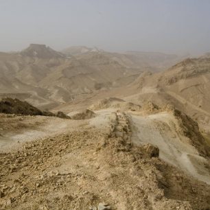 Izraelská národní stezka, Izrael