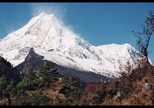 Zimní expedice na Manaslu - 1. zpráva z průběhu