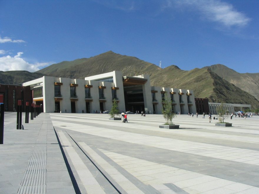 Vlakové nádraží Lhasa