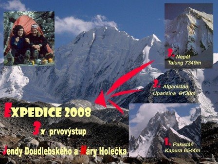 Logo Triple North Wall