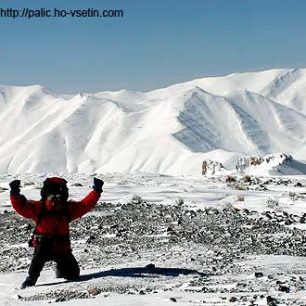 výstup na Mount Seechal, Írán