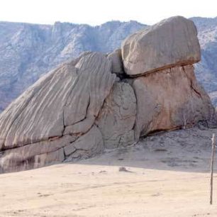Turtle rock, Terelj, Mongolsko