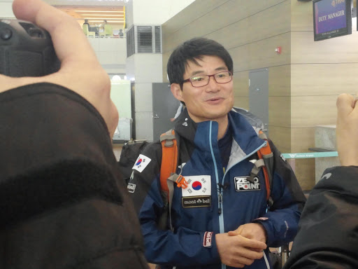 Kim Chang-Ho, foto: explorersweb.com