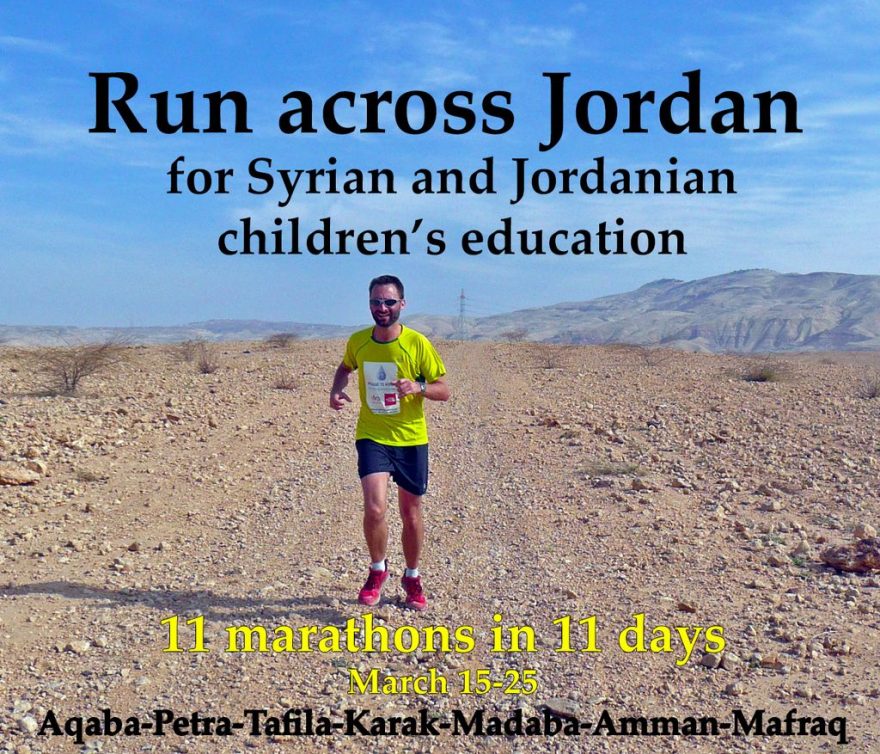 Run across Jordan