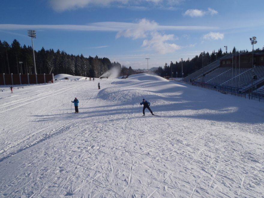 Tratě, na kterých závodí biatlonisté, Nové Město na Moravě