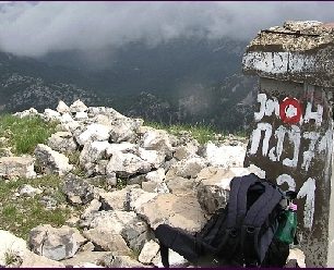 Vrchol Zubački kabao