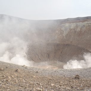kráter Vulcana 