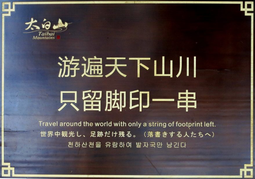 Po cestách kolem světa za sebou zanechej jen své vlastní stopy, Martin Matoušů